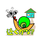 まいまいファミリー（次女編）（個別スタンプ：12）