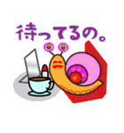 まいまいファミリー（次女編）（個別スタンプ：17）