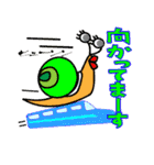まいまいファミリー（次女編）（個別スタンプ：19）