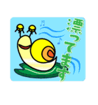 まいまいファミリー（次女編）（個別スタンプ：20）