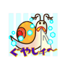 まいまいファミリー（次女編）（個別スタンプ：21）
