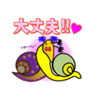 まいまいファミリー（次女編）（個別スタンプ：24）