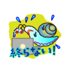 まいまいファミリー（次女編）（個別スタンプ：26）