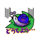 まいまいファミリー（次女編）（個別スタンプ：29）
