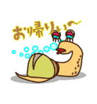 まいまいファミリー（次女編）（個別スタンプ：33）