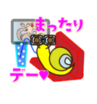まいまいファミリー（次女編）（個別スタンプ：34）