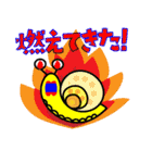 まいまいファミリー（次女編）（個別スタンプ：37）