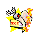 まいまいファミリー（次女編）（個別スタンプ：40）