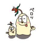 ALTO ＆ VANILLA（個別スタンプ：3）