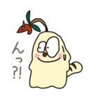 ALTO ＆ VANILLA（個別スタンプ：4）