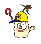 ALTO ＆ VANILLA（個別スタンプ：8）