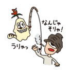 ALTO ＆ VANILLA（個別スタンプ：34）