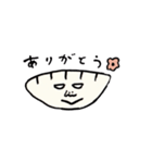matsugeのギョーザスタンプ（個別スタンプ：4）