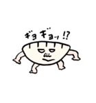 matsugeのギョーザスタンプ（個別スタンプ：5）