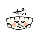 matsugeのギョーザスタンプ（個別スタンプ：6）