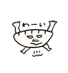 matsugeのギョーザスタンプ（個別スタンプ：7）