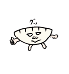 matsugeのギョーザスタンプ（個別スタンプ：11）