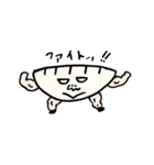 matsugeのギョーザスタンプ（個別スタンプ：13）