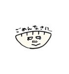 matsugeのギョーザスタンプ（個別スタンプ：34）