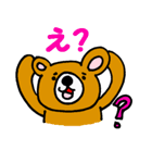 クマオが伝えマス（個別スタンプ：12）