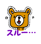 クマオが伝えマス（個別スタンプ：22）