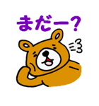 クマオが伝えマス（個別スタンプ：31）