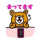 クマオが伝えマス（個別スタンプ：34）