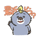 モンテ（個別スタンプ：1）