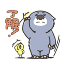 モンテ（個別スタンプ：20）