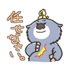 モンテ（個別スタンプ：24）