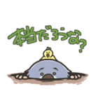 モンテ（個別スタンプ：29）