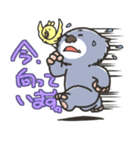 モンテ（個別スタンプ：30）