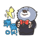 モンテ（個別スタンプ：35）
