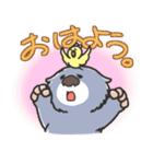 モンテ（個別スタンプ：37）