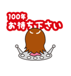 返信ちょっとお待ち下さい集（働く女性篇）（個別スタンプ：40）