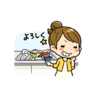 尻にひかれて！（個別スタンプ：37）