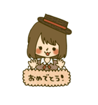 YURURIstamp（個別スタンプ：1）