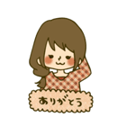 YURURIstamp（個別スタンプ：2）