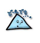 ●▲■×（個別スタンプ：17）