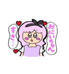 スキがいっぱい！（個別スタンプ：1）