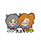 スキがいっぱい！（個別スタンプ：6）