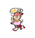 スキがいっぱい！（個別スタンプ：16）