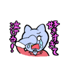 スキがいっぱい！（個別スタンプ：18）
