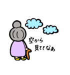 スキがいっぱい！（個別スタンプ：40）