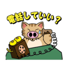 ぶた猫（個別スタンプ：14）