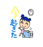 Risayaro Aho Friends（個別スタンプ：17）