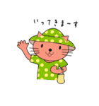 にゃーたち。（個別スタンプ：7）