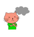 にゃーたち。（個別スタンプ：10）