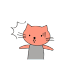 にゃーたち。（個別スタンプ：13）