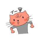 にゃーたち。（個別スタンプ：14）